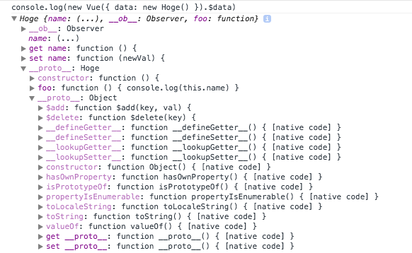 Vue object prototype